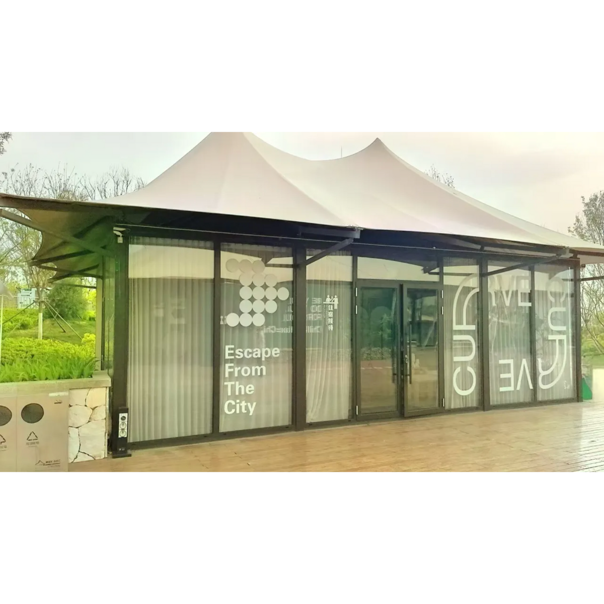 M40 - Medium Two-Peak M Series Lodge Tent