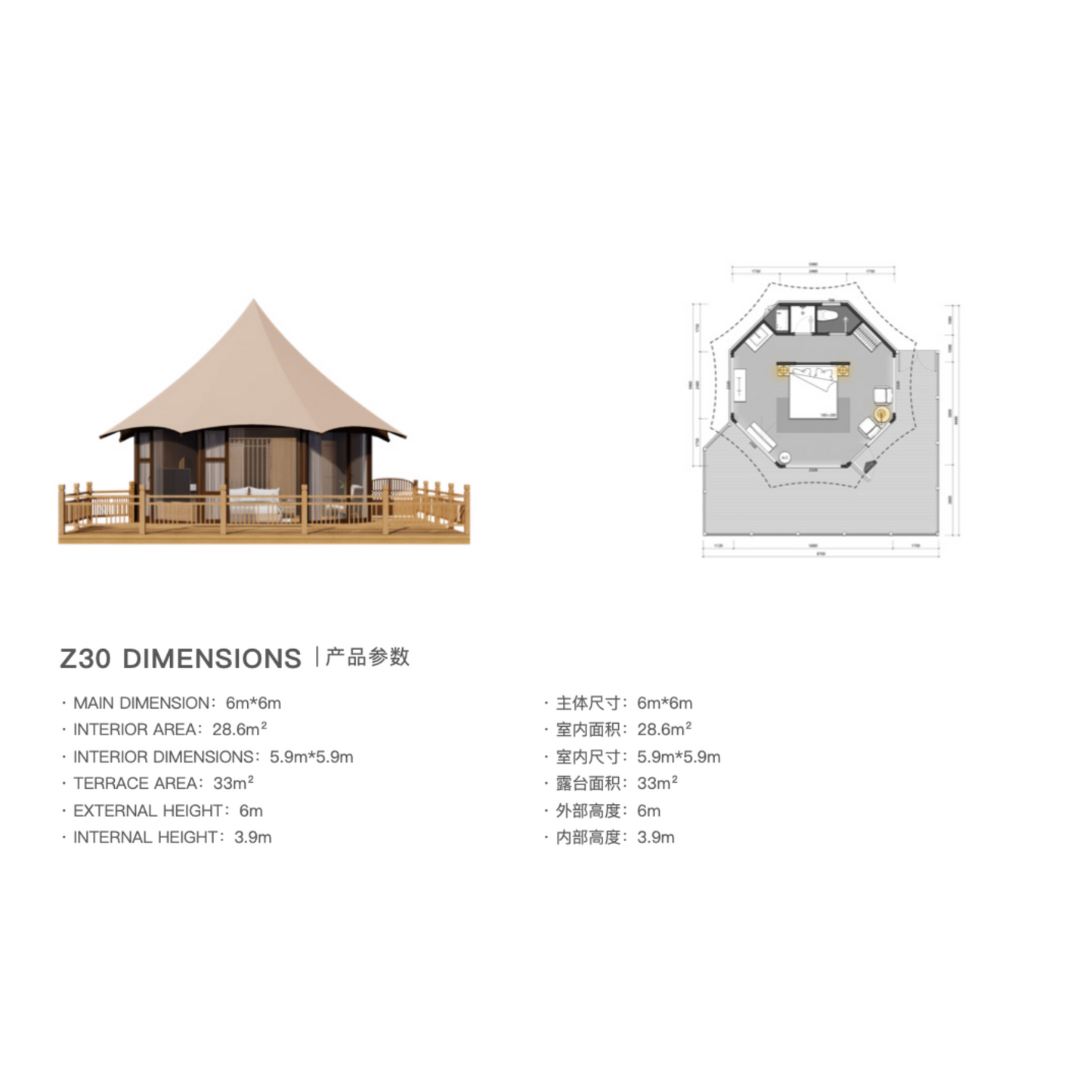 Z30 - Luxury Z Series Safari Lodge Tent