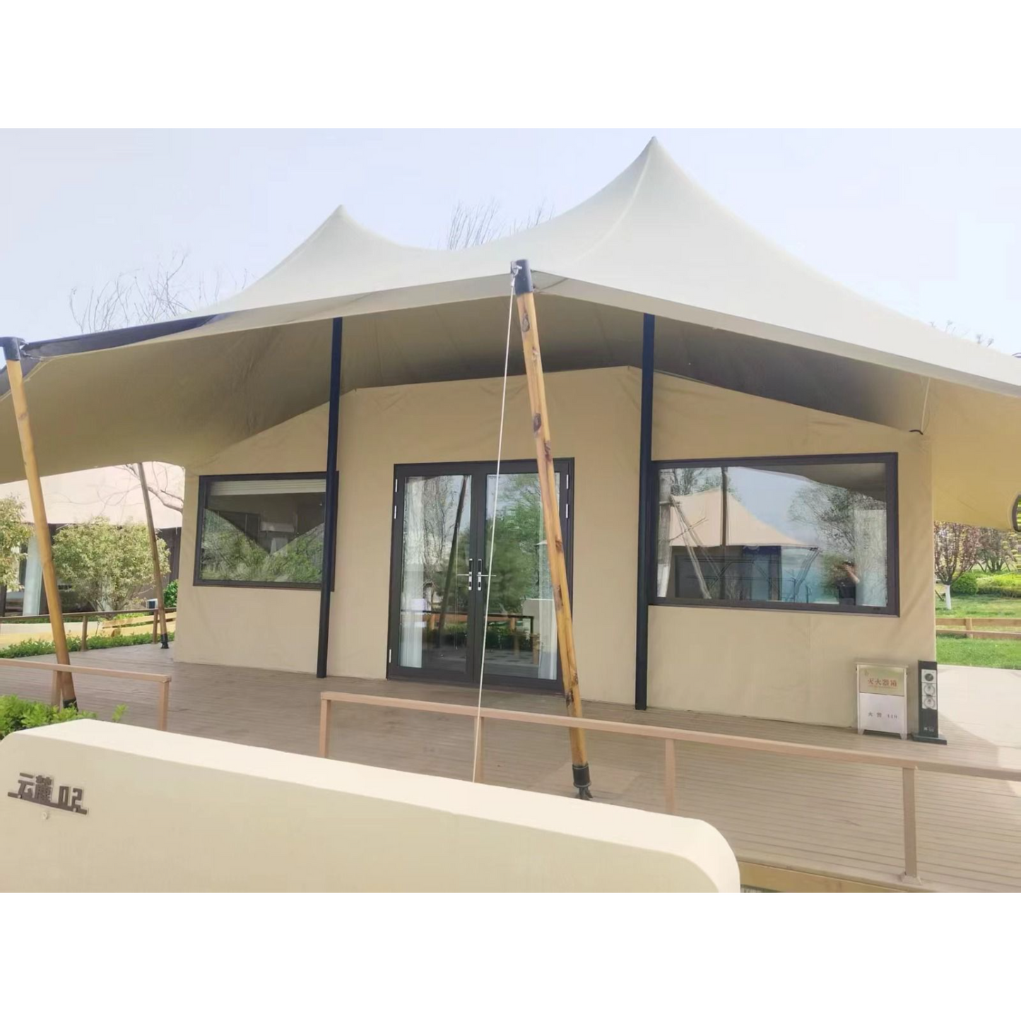 TR32 - Compact Family Stretch Tent